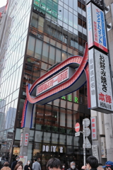 歌舞伎町