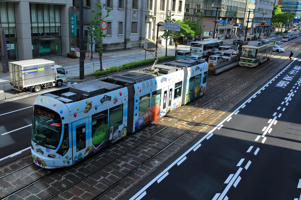 広電電車
