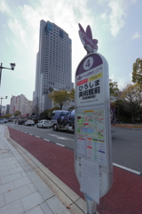 気楽に広島散策