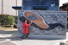 児島観光