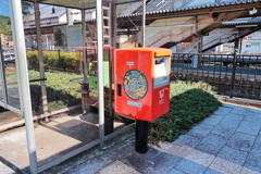ポスト