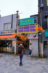 西新宿　思い出横丁