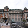 大阪街並み散策