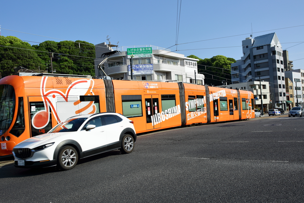 広電電車