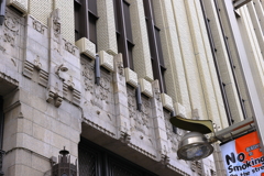 伊勢丹新宿