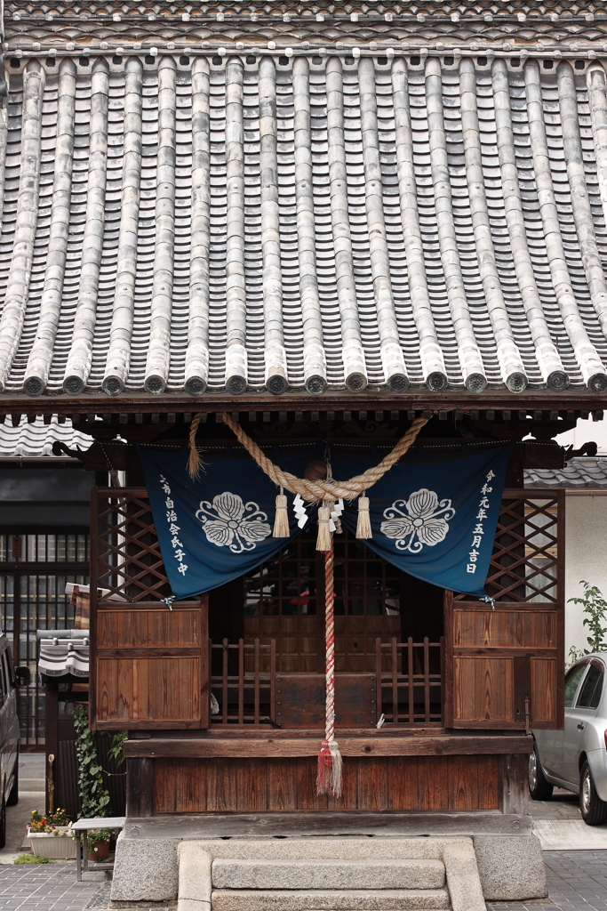 竹原観光　胡堂