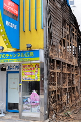 街角散策