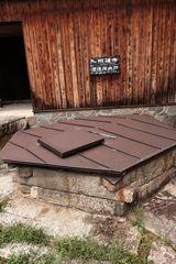 竹原観光 酒造用井戸