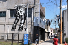 KO.JIMA JEANS STREET