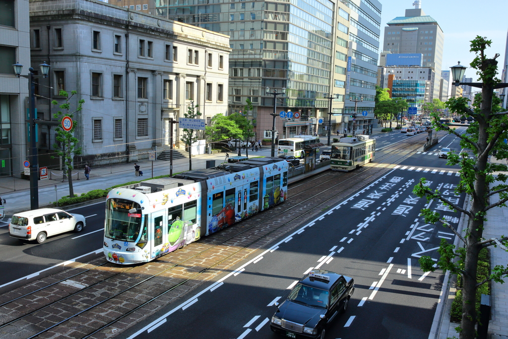 広電電車