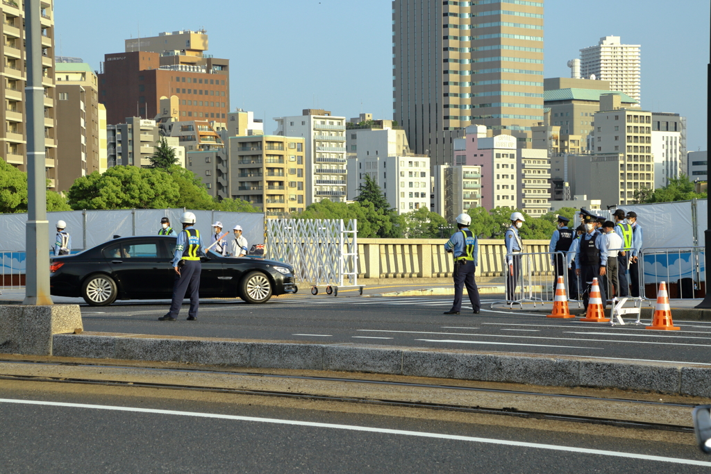 G7 HIROSHIMA SUMMIT 2023