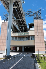 スカイレール