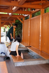 足湯施設