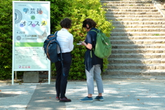 広島城址公園散策