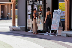 ひろしまゲートパーク