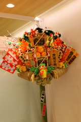花園神社花園饅頭熊笹