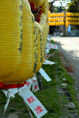 広島城址公園散策