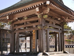 摩耶山天上寺