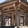 摩耶山天上寺