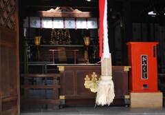 三宮神社