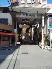 二の宮商店街