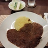 indian lunch