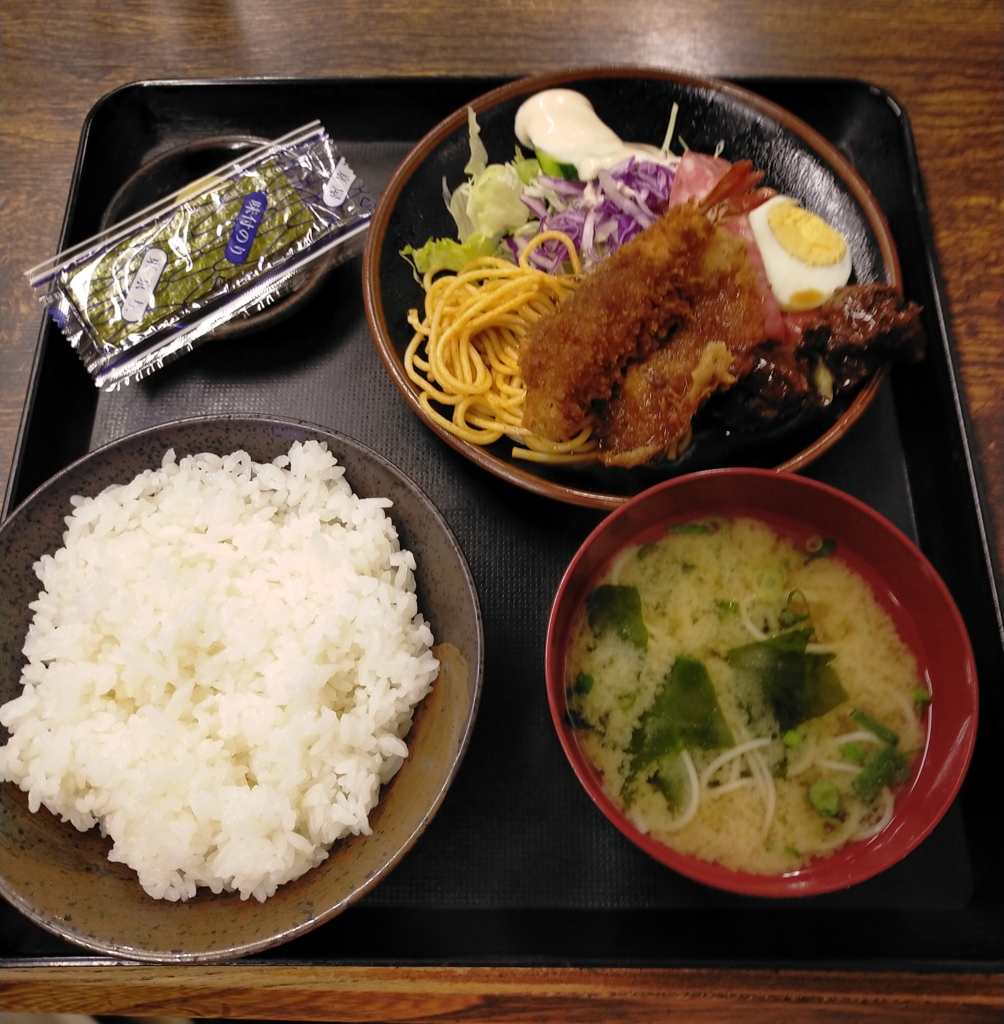 とんかつ きよし
