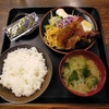 とんかつ きよし