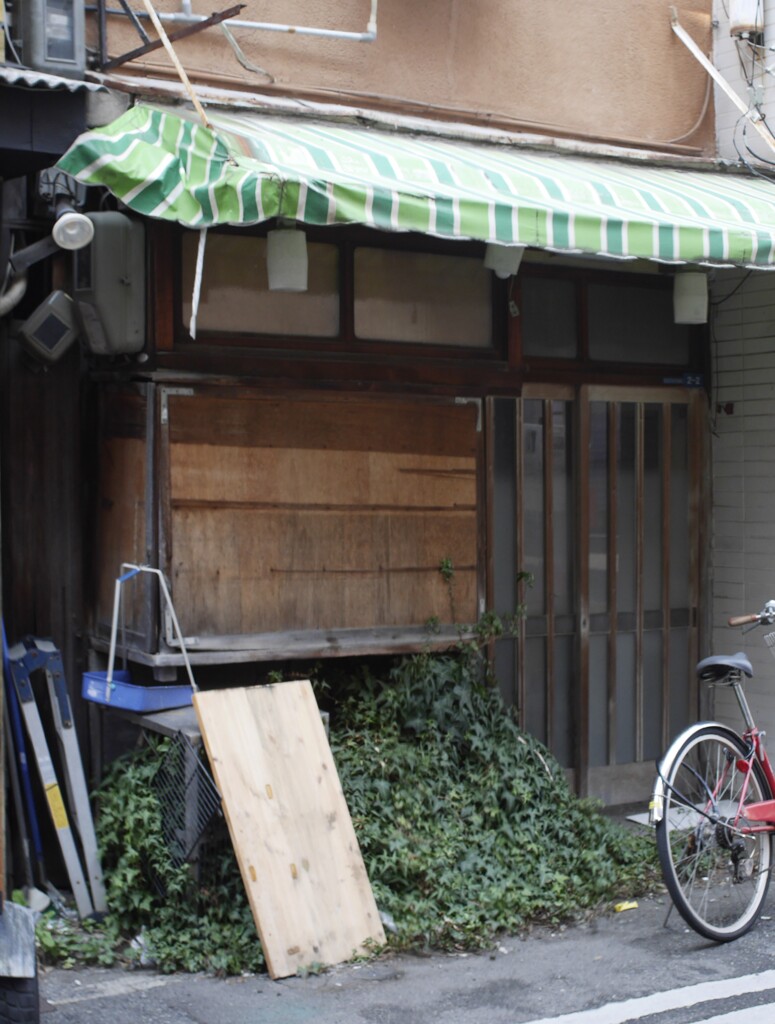 昭和の残像