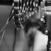 drive train