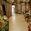 二宮商店街