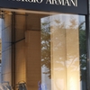 GIORGIO ARMANI