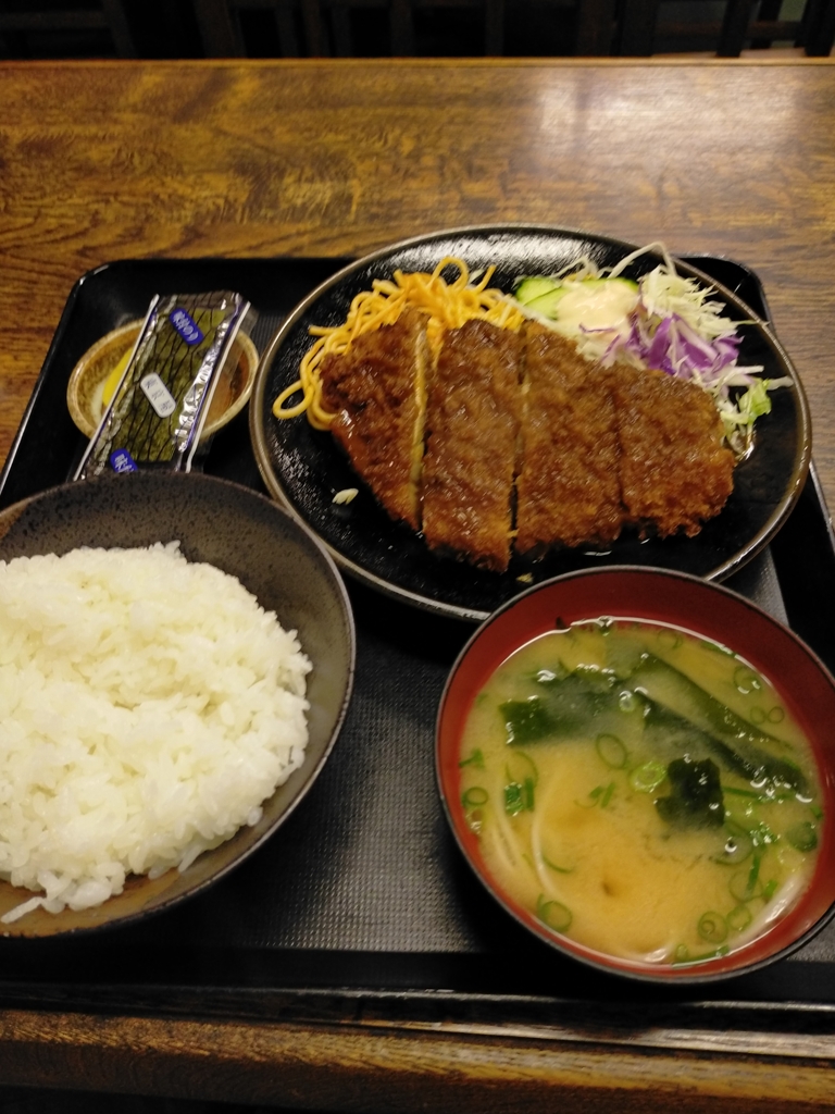 とんかつ　きよし