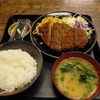 とんかつ　きよし