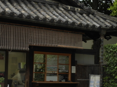 相楽園の案内所