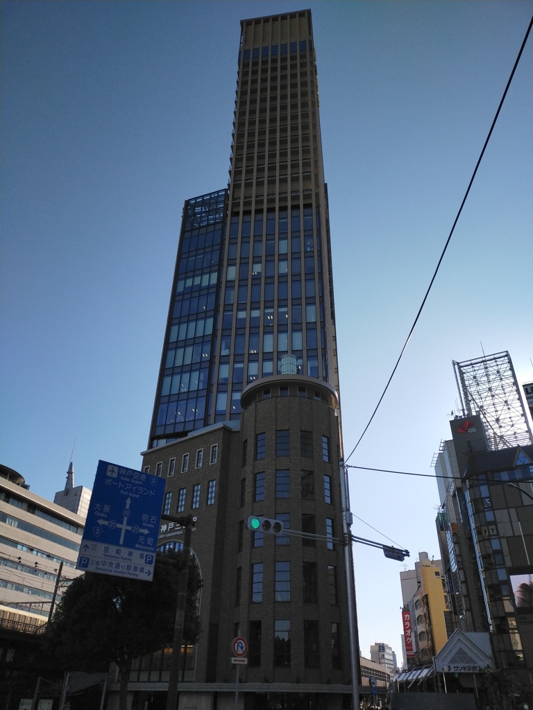 のっぽになった三宮駅ビル