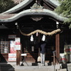 走水(はしうど)神社