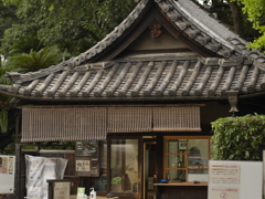 相楽園　立派な受付