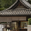 相楽園　立派な受付