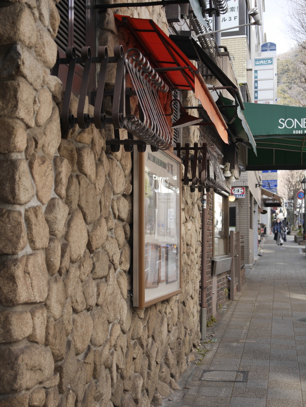 JAZZ　restran　SONE