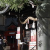 走水(はしうど)神社