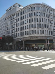 DAIMARU department