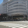 DAIMARU department