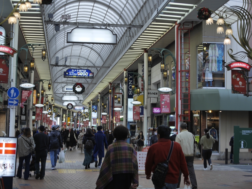 今日の元町商店街