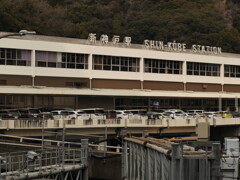 新神戸駅