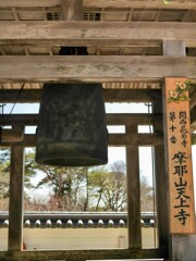摩耶山天上寺