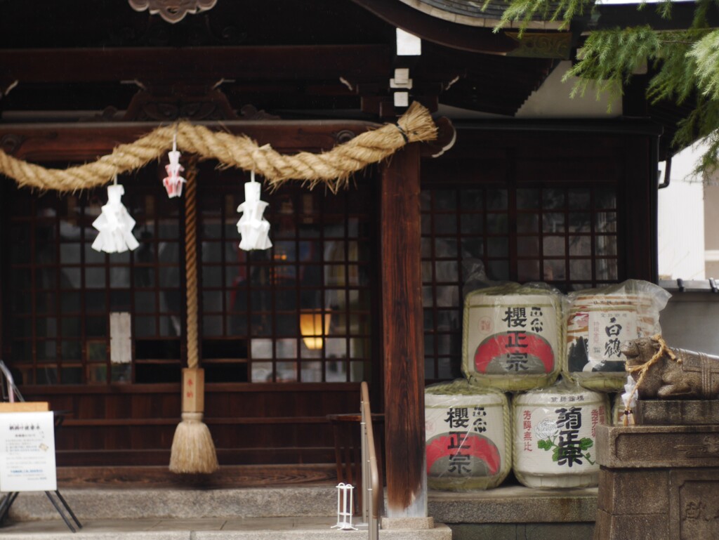 走水(はしうど)神社