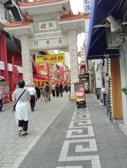 神戸南京町