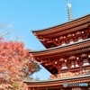 奈良県にある岡寺