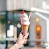 いちごソフトクリーム